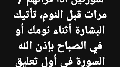 article