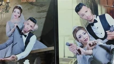 article