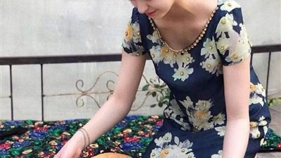 article