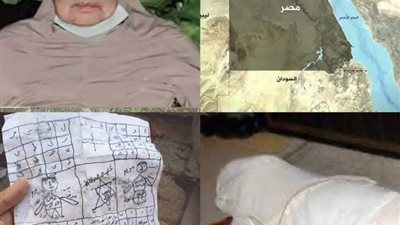 article