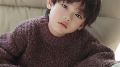 article