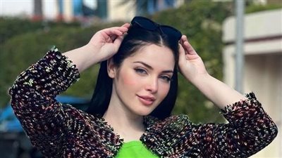 article