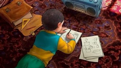 article