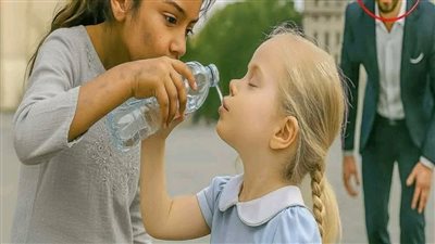 article