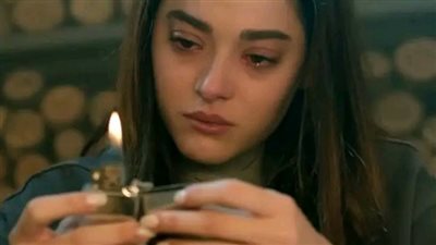 article