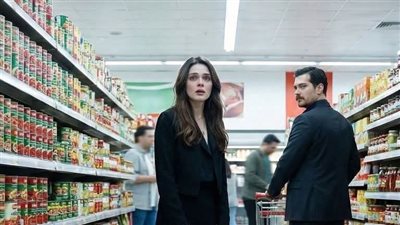 article