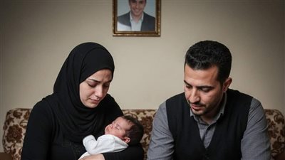 article