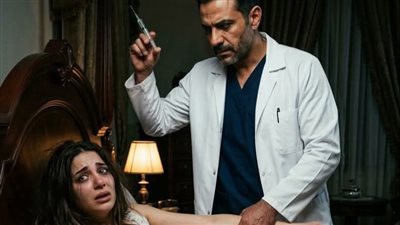 article
