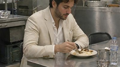 article